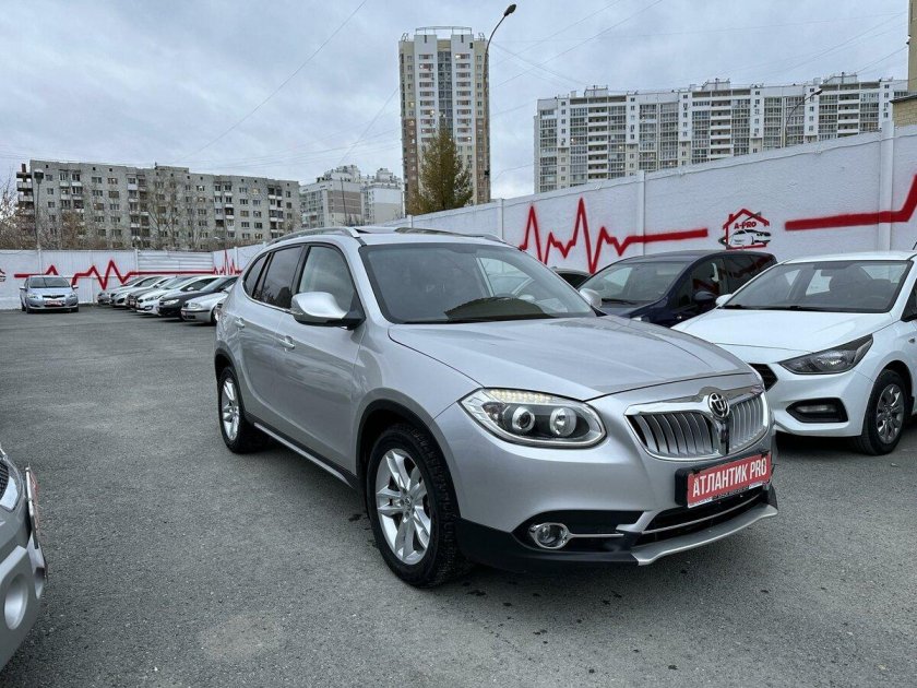 Brilliance v 5 2014