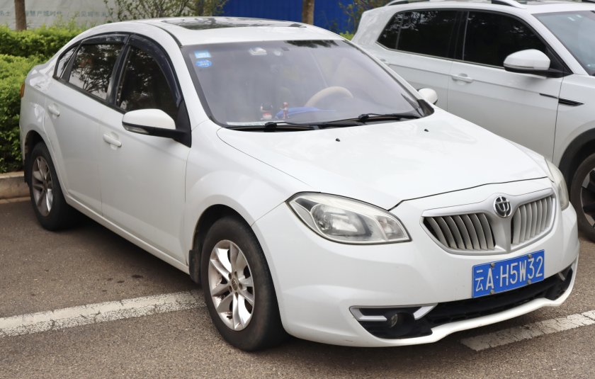 Бриллианс h 530