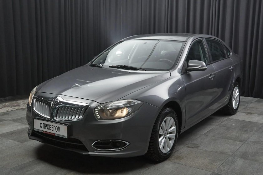 Бриллианс н 530