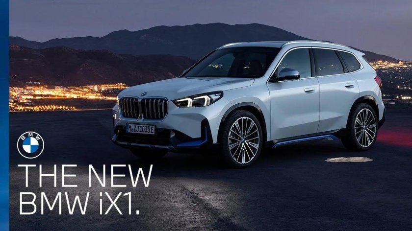 БМВ Икс 1