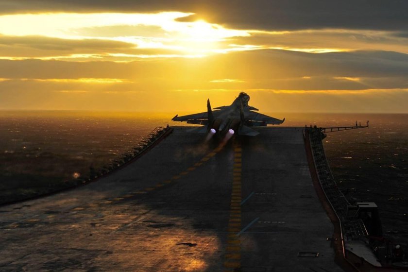 Морская Авиация