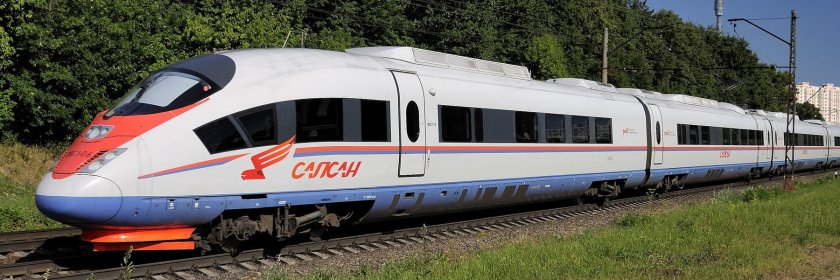 Сапсан поезд