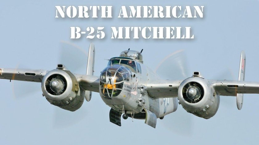 Самолет b 25 Митчелл