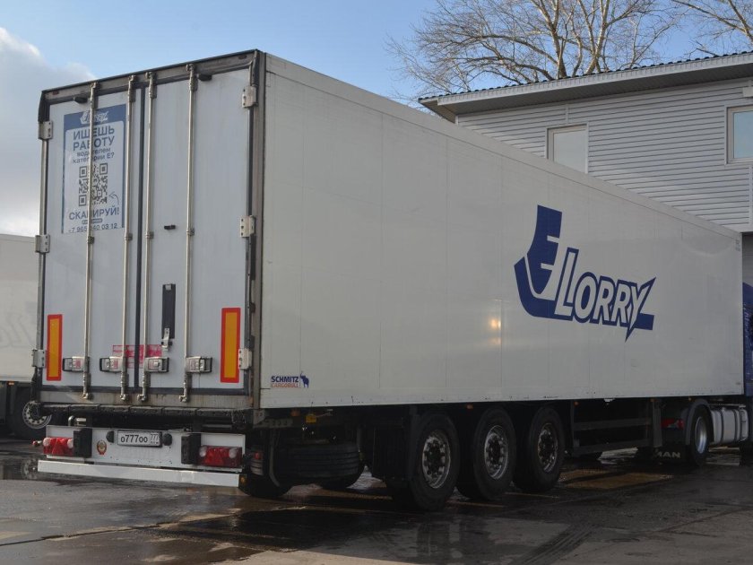 Полуприцеп рефрижератор крона