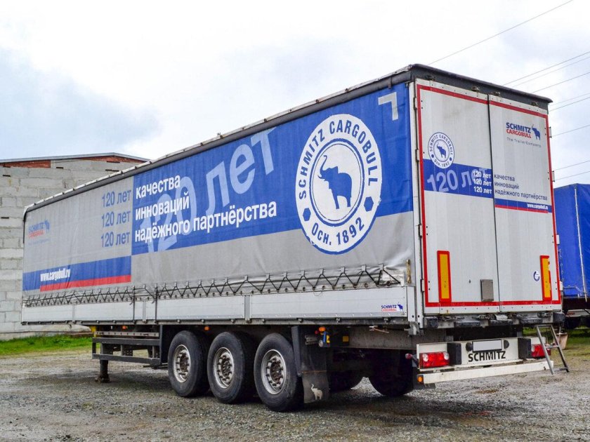 Полуприцеп шторный