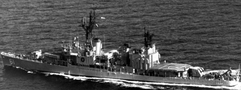 Самнер эсминец