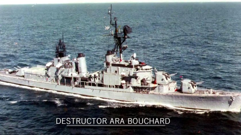 Самнер эсминец