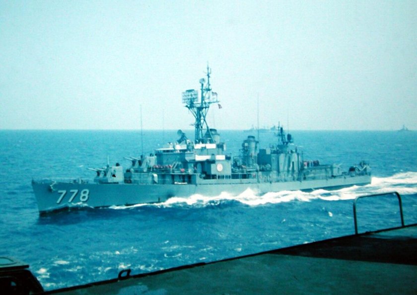 USS Davis (DD-395)