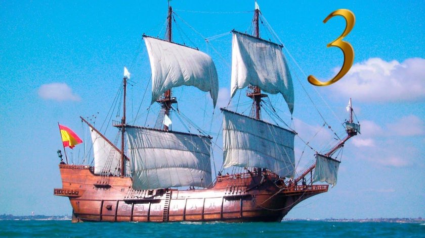 Испанский Галеон 16 века