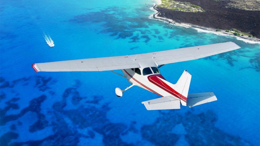 Остров самолёта