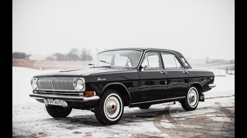 Волга ГАЗ 24