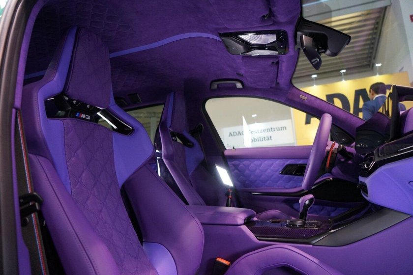 Фиолетовый салон