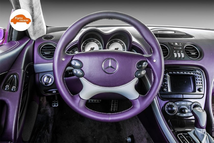 Фиолетовый салон