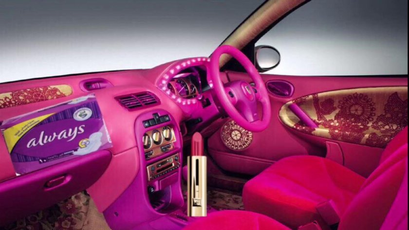 Розовая машина