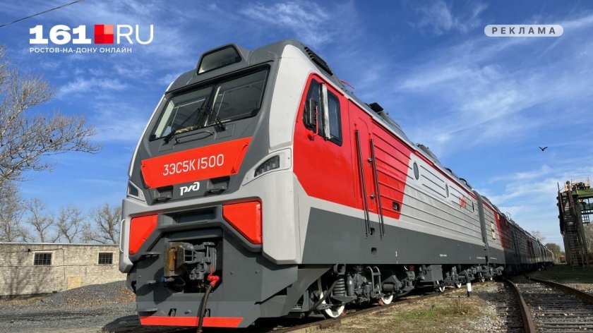 Электровозы НЭВЗ