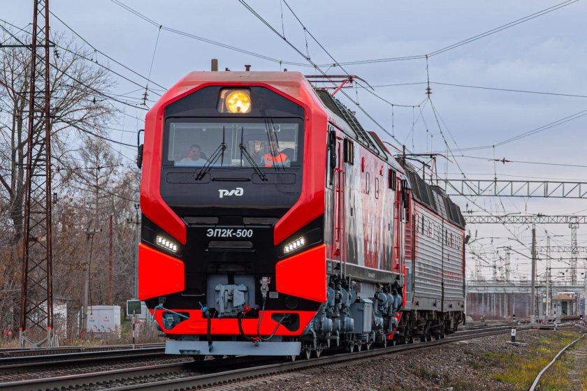 Эп 2 к аврора