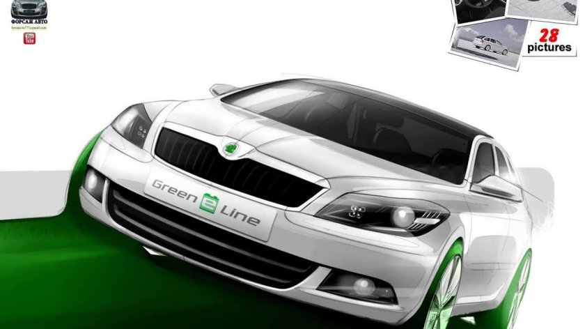 Octavia Green e line