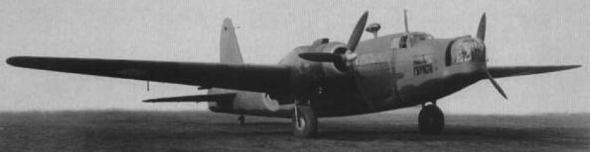 Бомбардировщик Vickers Wellington 7 июля 1941