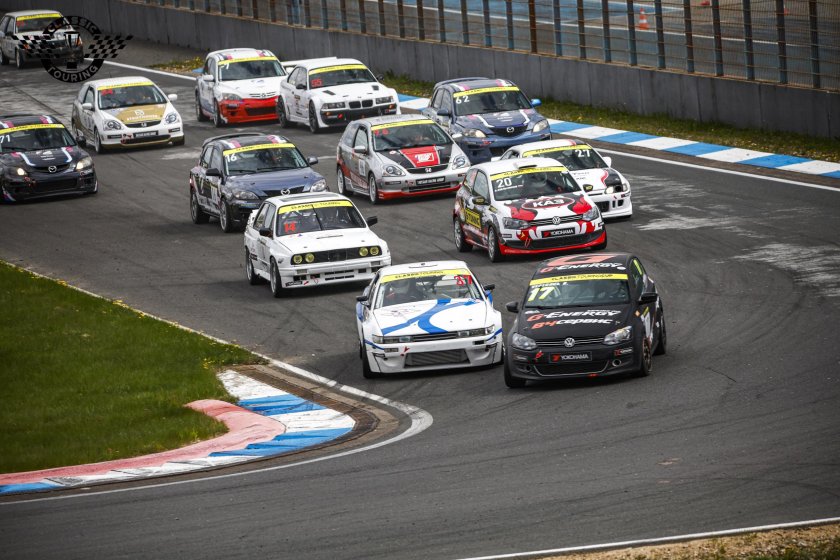 Смоленское кольцо