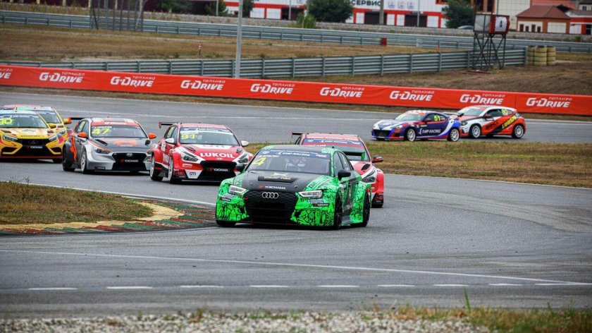 Гоночная трасса