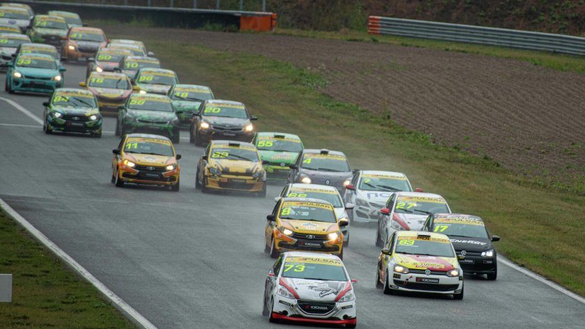 Станислав Новиков РСКГ