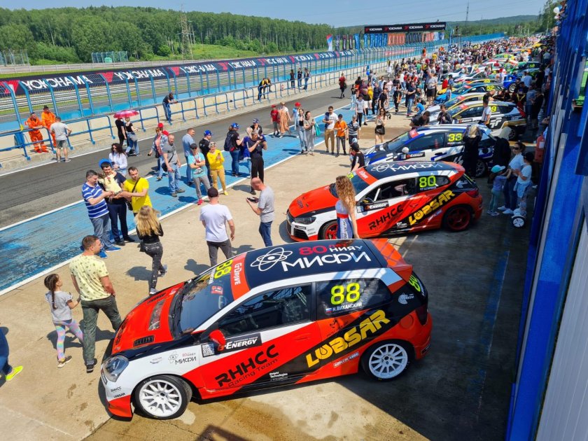 Смоленское кольцо автодром