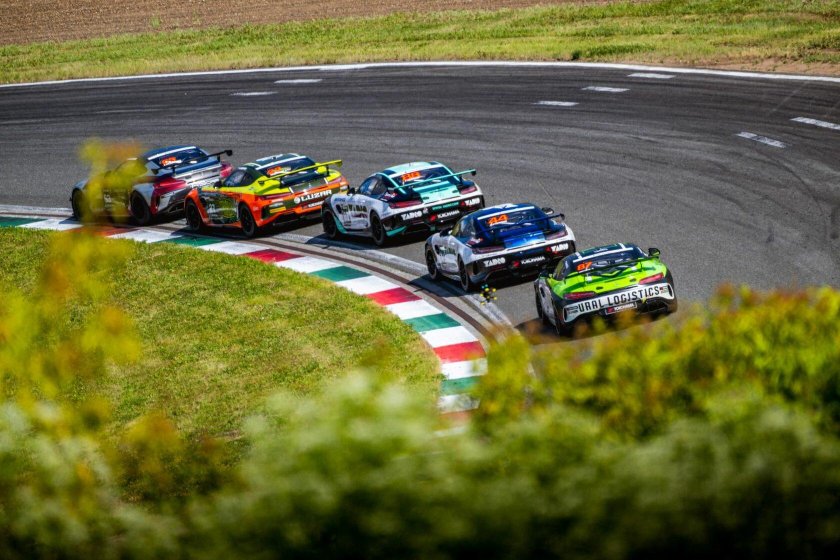 СМП РСКГ 2024