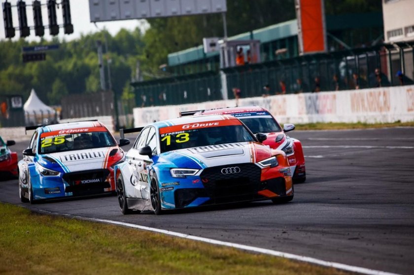 Станислав Новиков РСКГ