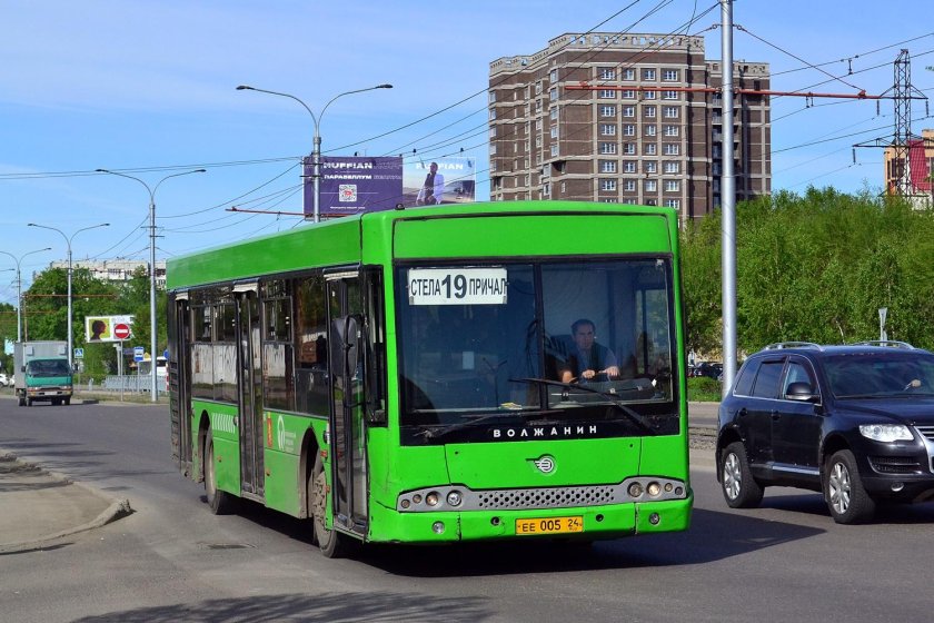 Волжанин 5270 20 06