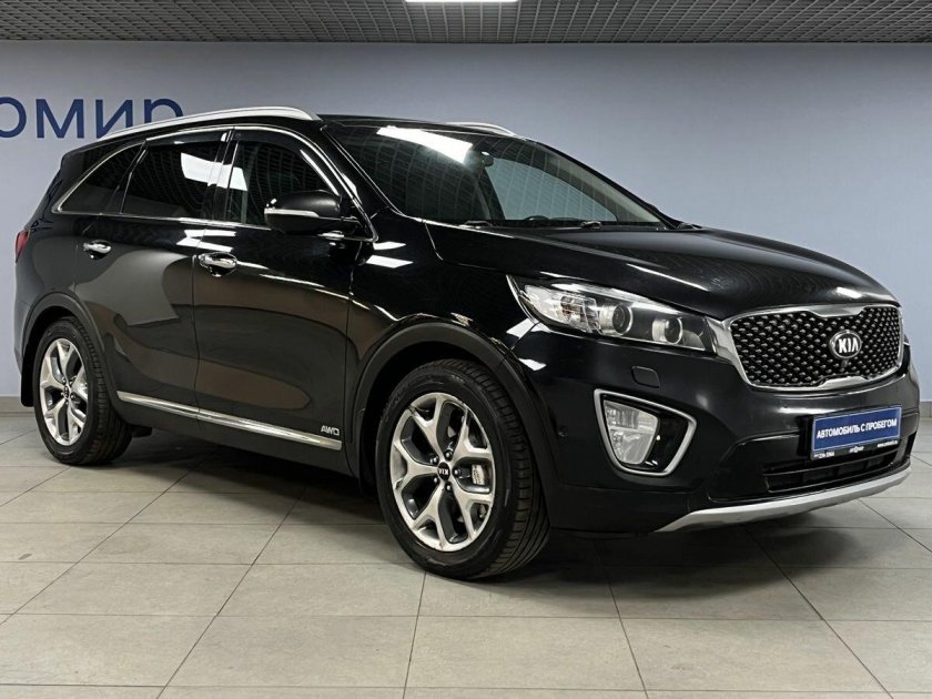 Kia sorento iii