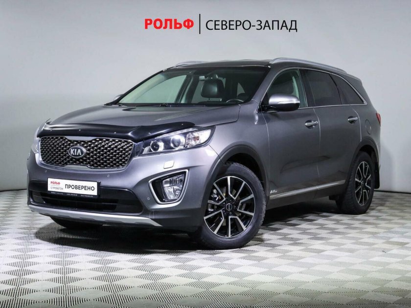 Kia sorento prime