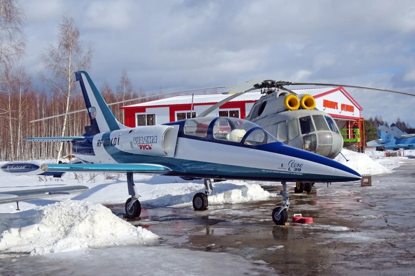 Череповец аэропорт ил 103