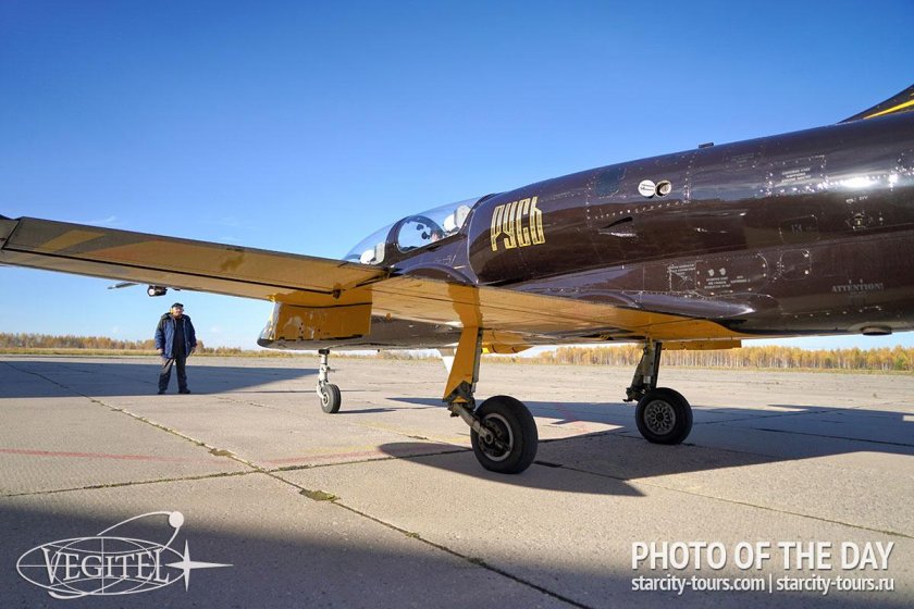 Пилотажная группа русь