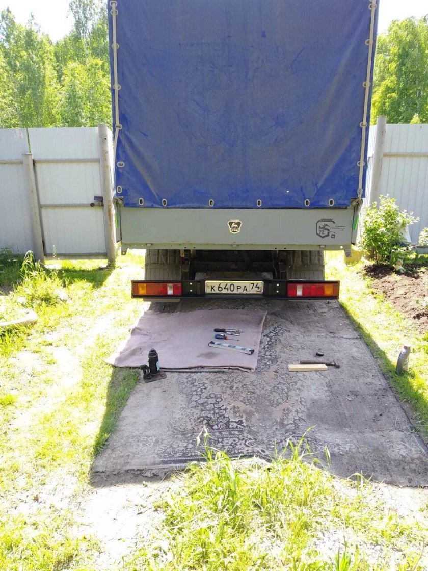 Задний брус на Газель Некст