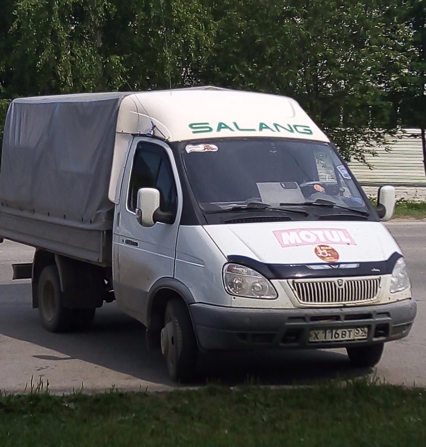 Грузоперевозки Чусовой Газель