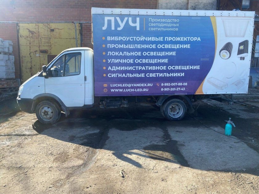 Из тягача в бортовой