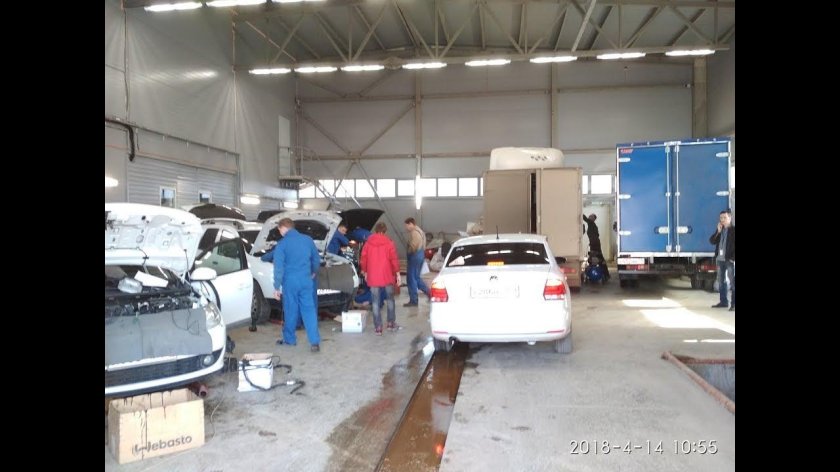 Малярно кузовной цех