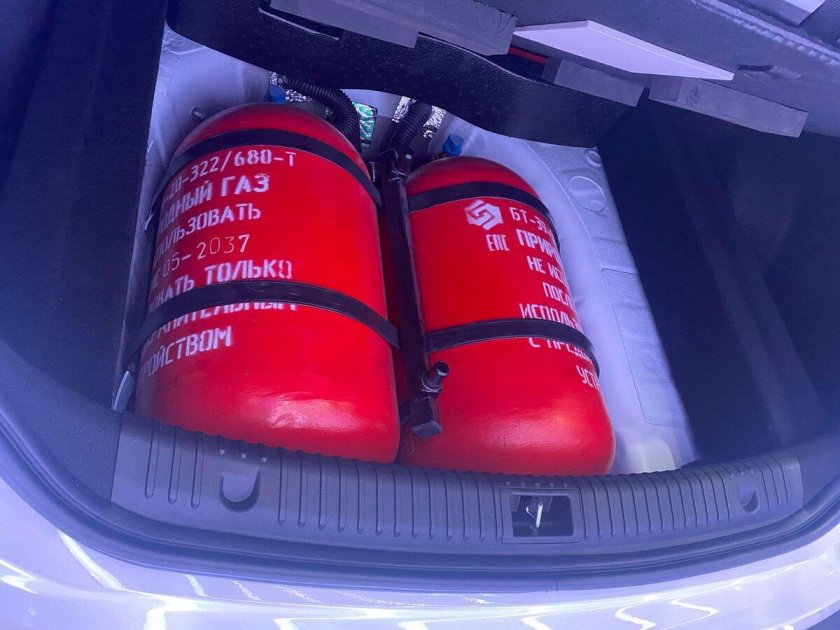 Битопливный