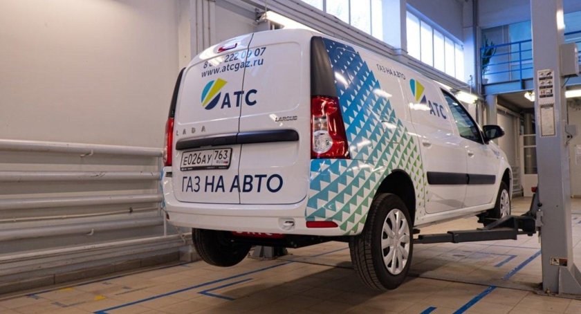 Лада Ларгус CNG