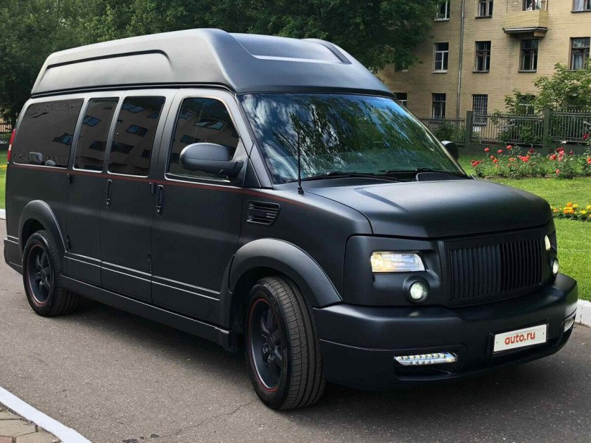 Chevrolet Express II 2022