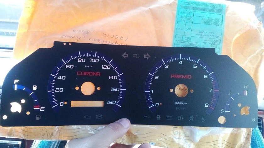 Приборка Калдина 210