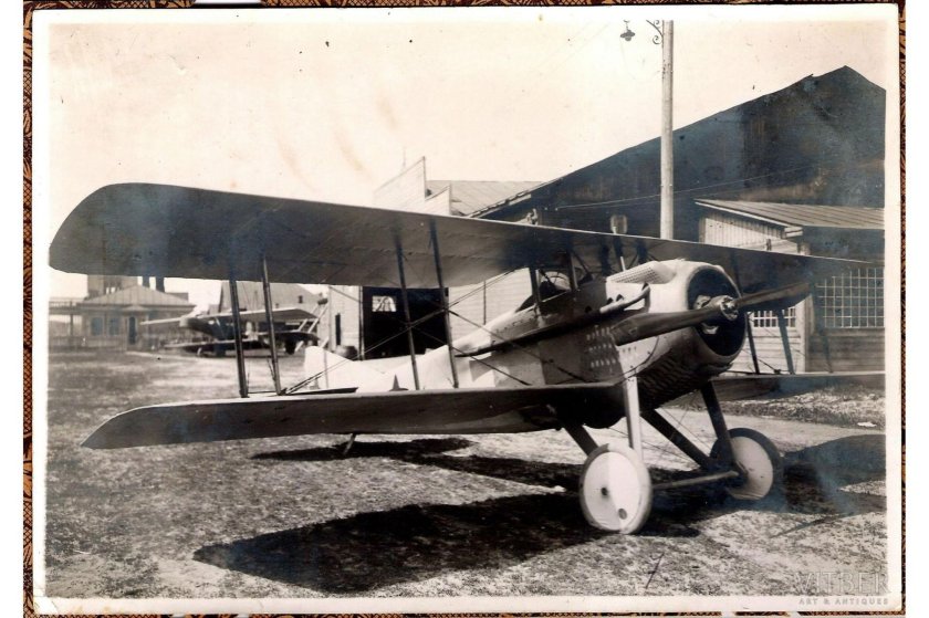 Аэроплан 20 века