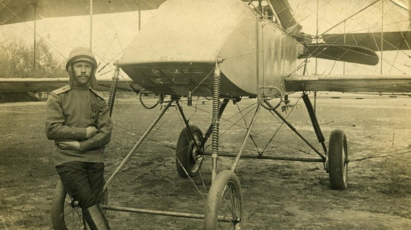 Леонид Георгиевич Ефимов