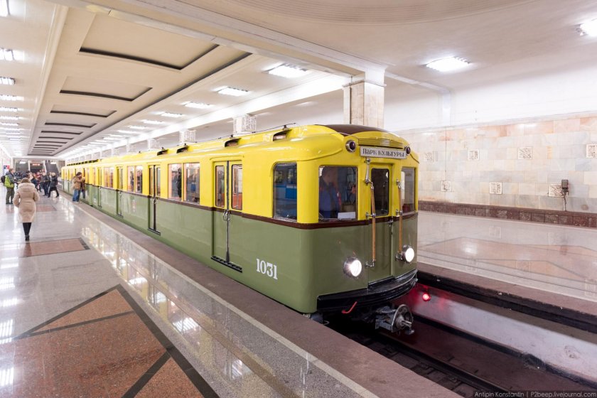 Вагон а метровагон