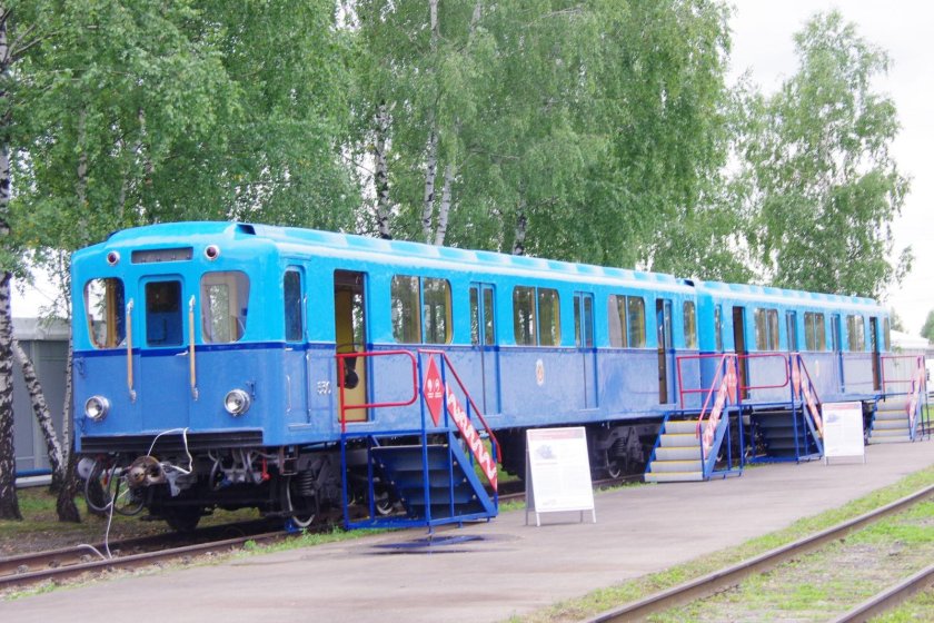 Метровагон типа г