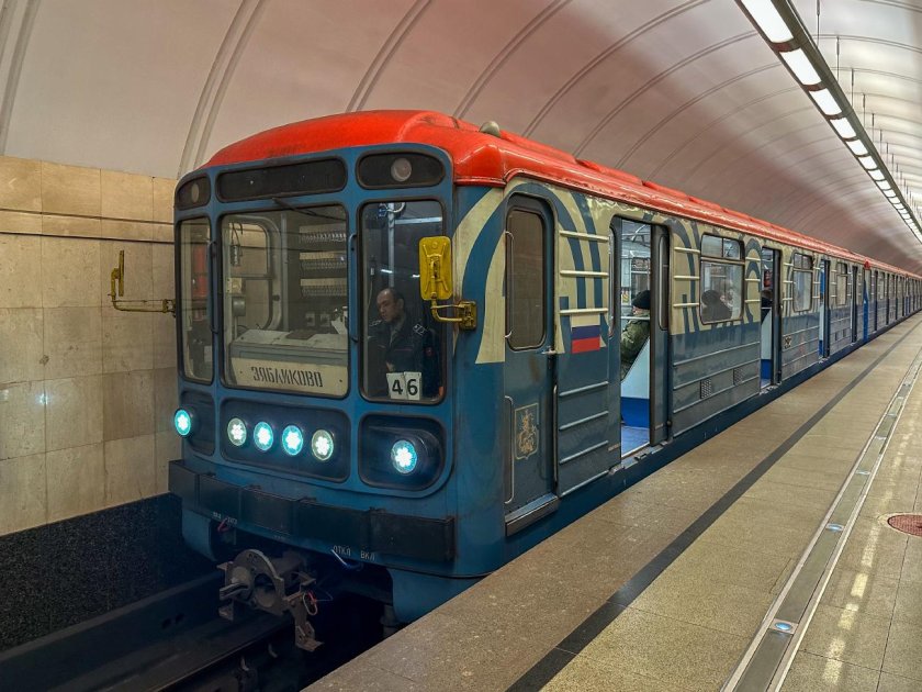 Станция Трубная