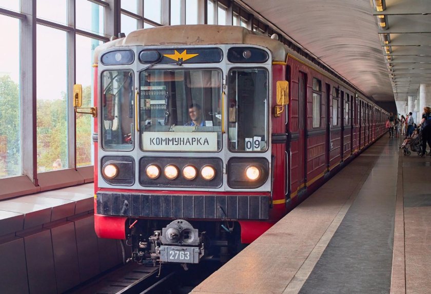 81-717.5М МВМ Москва