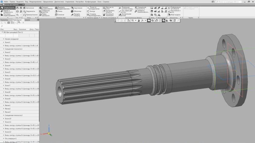 Фланец компас 3d