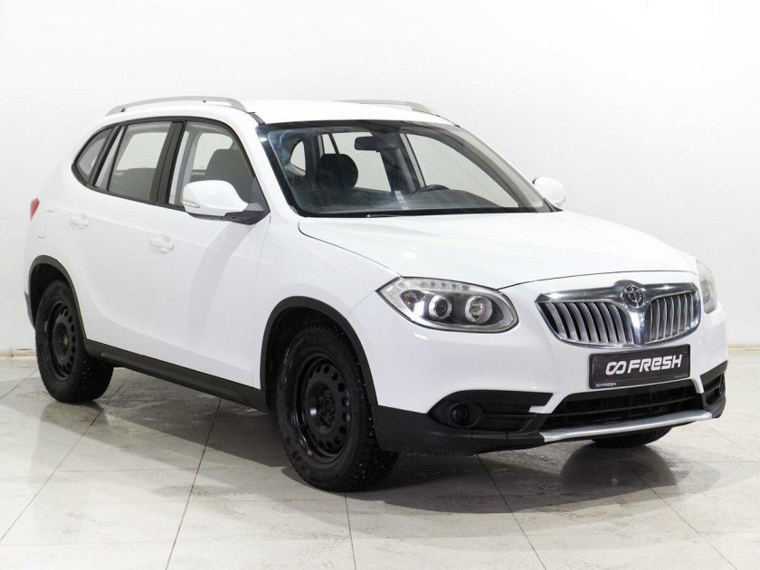 Brilliance v5 2014