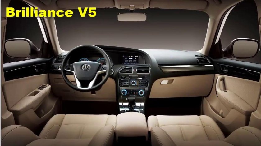 Машина Бриллианс v5